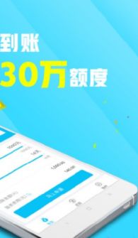 馬上用錢(qián) 有關(guān)馬上用錢(qián)文章 嗨客手機(jī)站