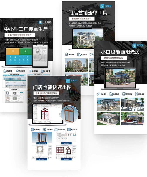 CBD上海虹橋 | 中國建博會聚焦 軟裝涂料、智能生活、系統門窗與軟件，共筑未來人居新體驗