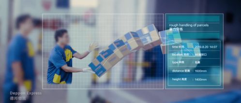 華為智能工廠首曝光 軟件定義制造，顛覆想象