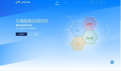 十個在線小工具，科研與軟件開發必備神器