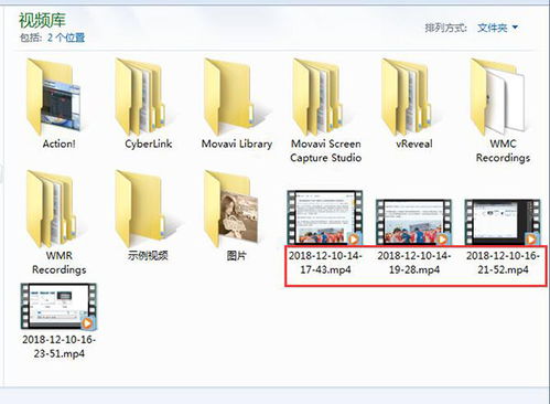 全面指南 如何錄制電腦屏幕及聲音，精選專業軟件推薦